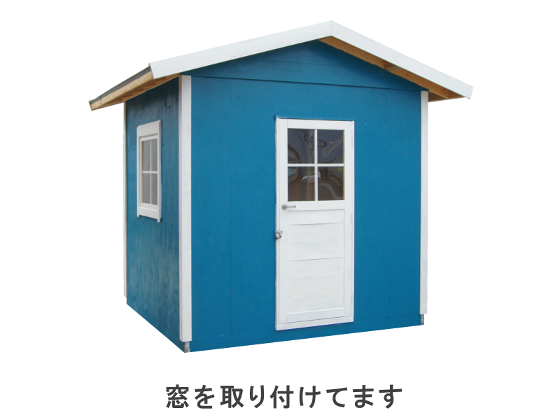 屋根材不要は割引価格があります。さらに激安に。パネルハウス2727L