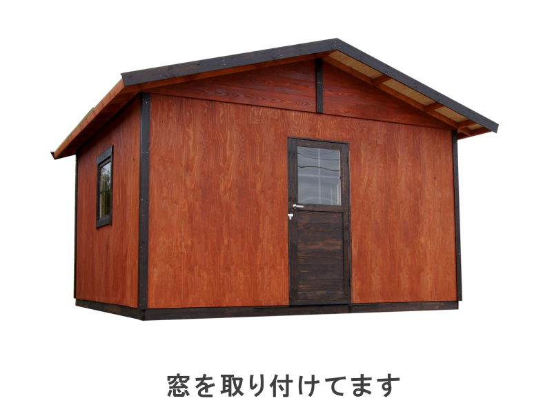 木造建物2×4パネルハウス4536Lite