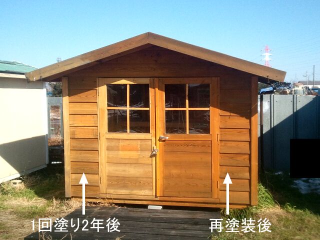 再塗装について