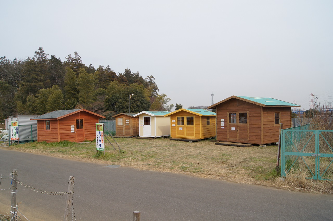 関東圏のキットハウス市場に参入するため、千葉県鎌ヶ谷展示場を開設