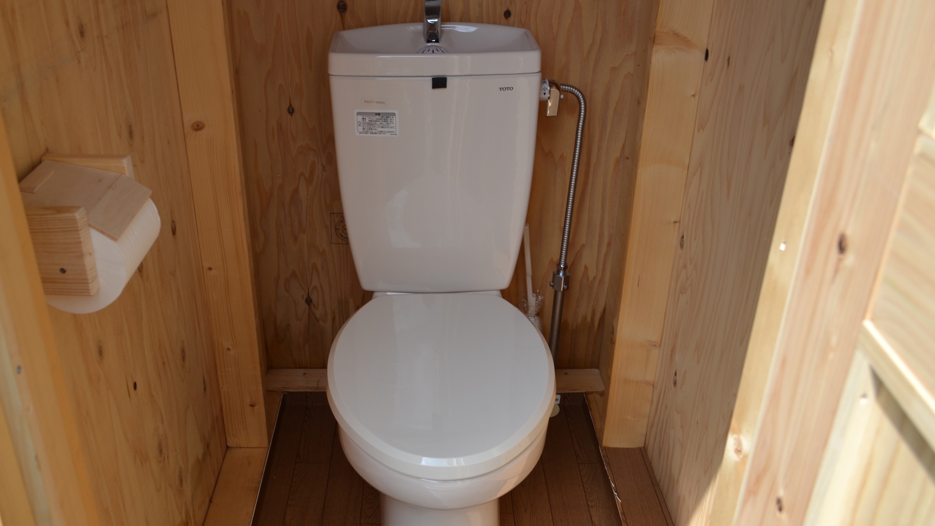 山林内でもトイレ問題をしっかり解決できれば、落ち着いて小屋づくり計画を開始できます。