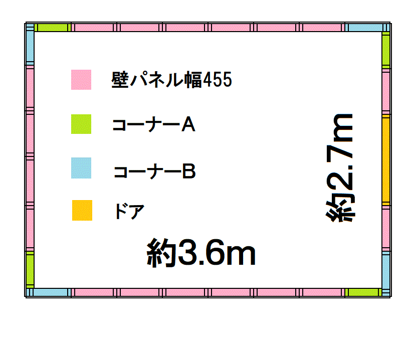約3坪ハウスの壁使用例