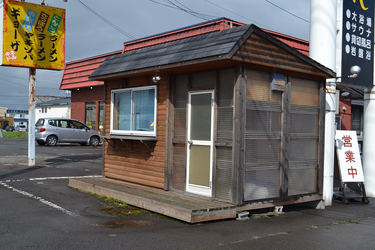 商売で使っている実態があれば、物置小屋は償却資産とみなされる