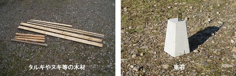 独立基礎の材料は何が必要か?