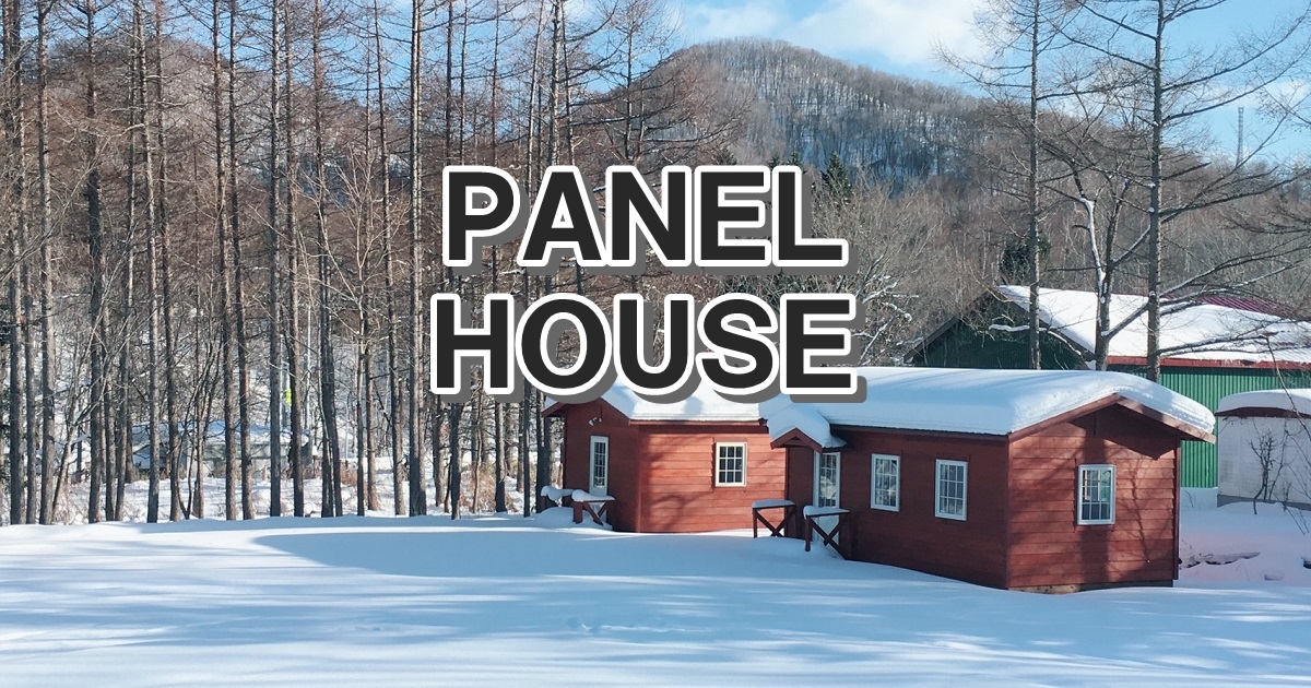 PANELHOUSE